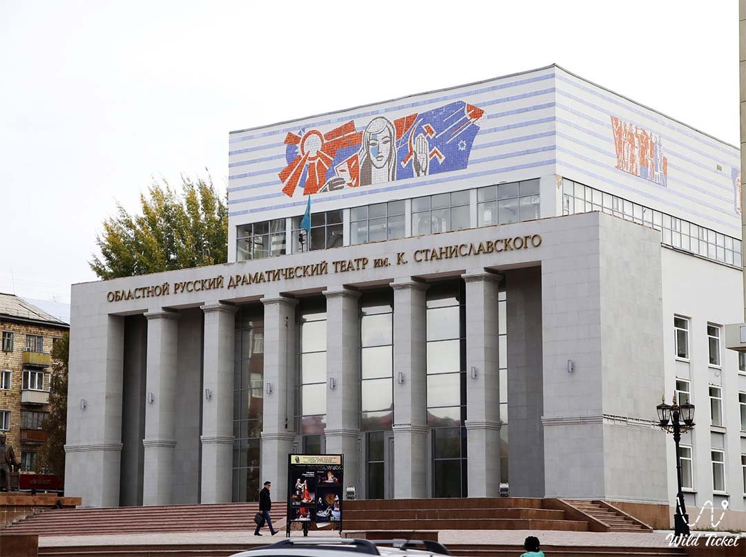 以卡拉干达俄罗斯戏剧院命名 斯坦尼斯拉夫斯基。