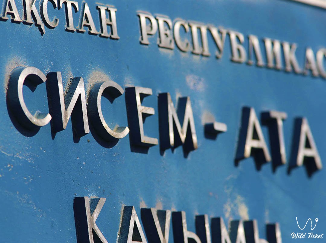 Excursion to the necropolis of Sisem-Ata