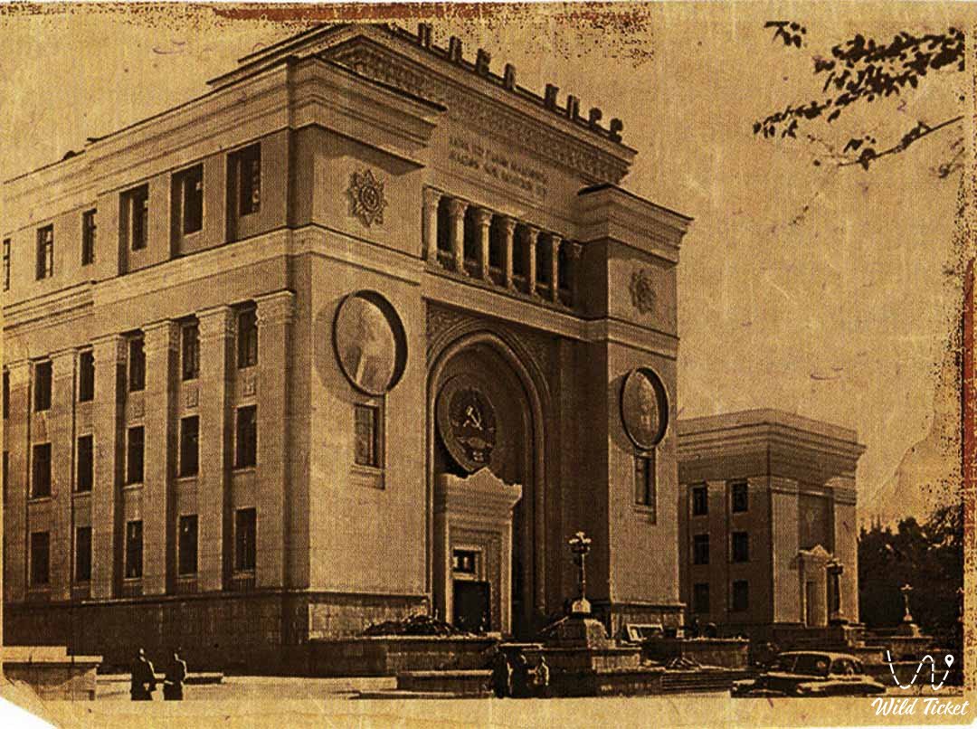 Национальная академия наук Республики Казахстан