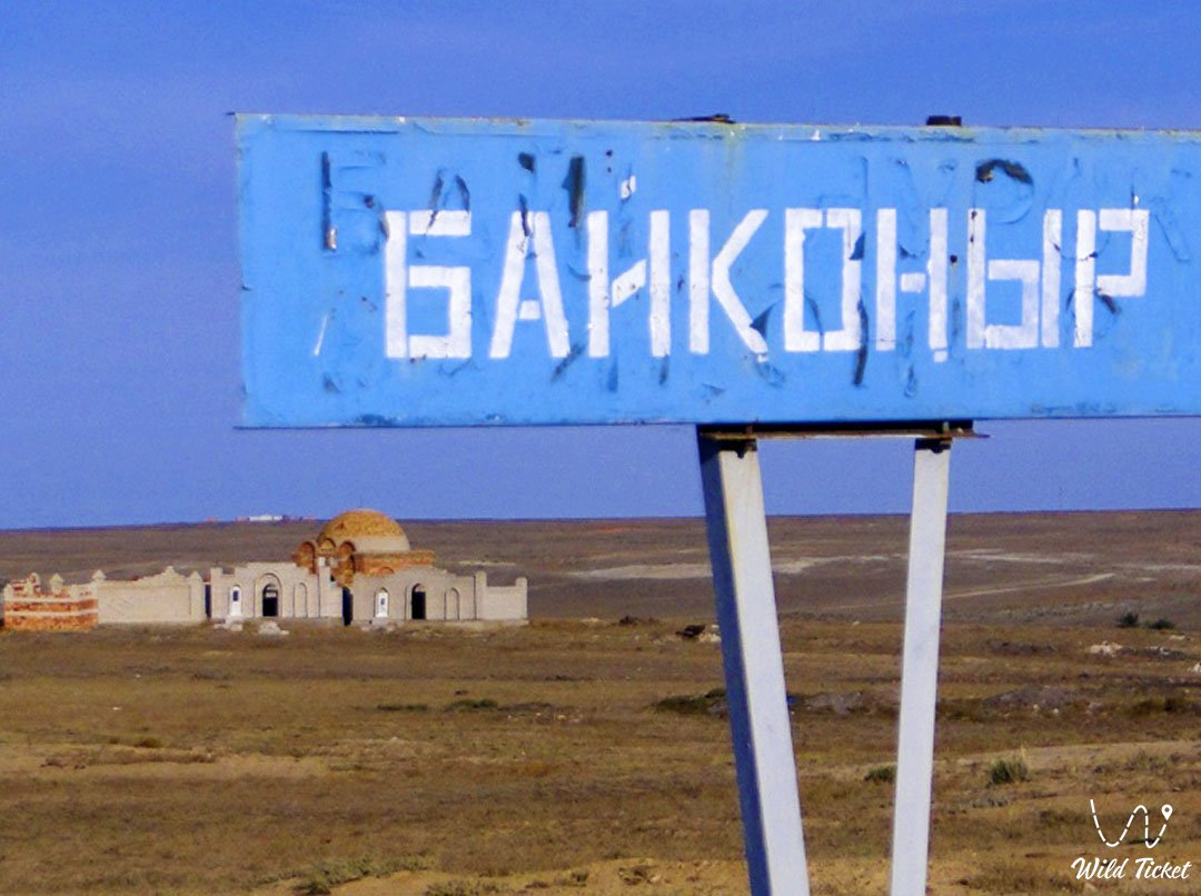 测量复杂土星IP-5