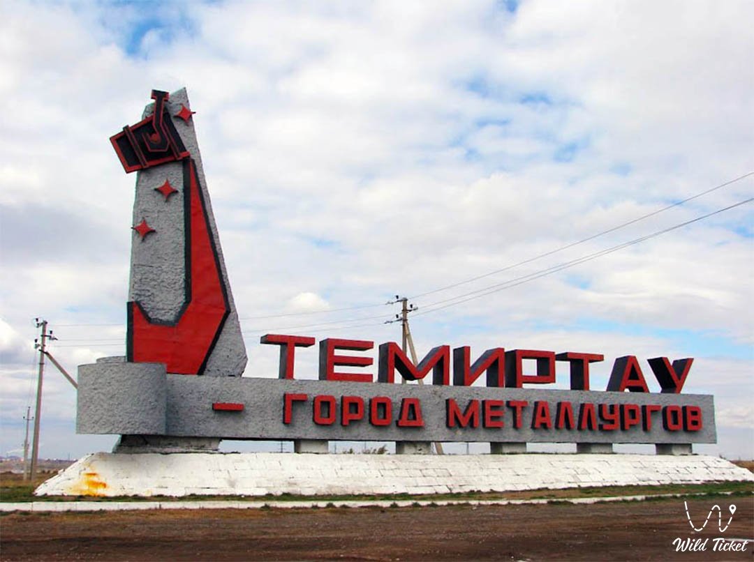 Temirtau市