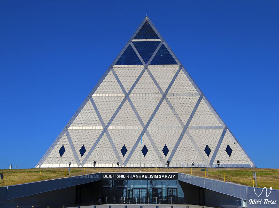 和平与和谐之宫