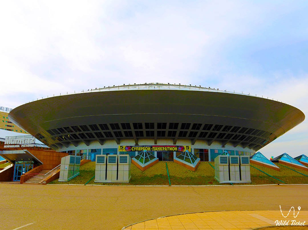 Astana Circus