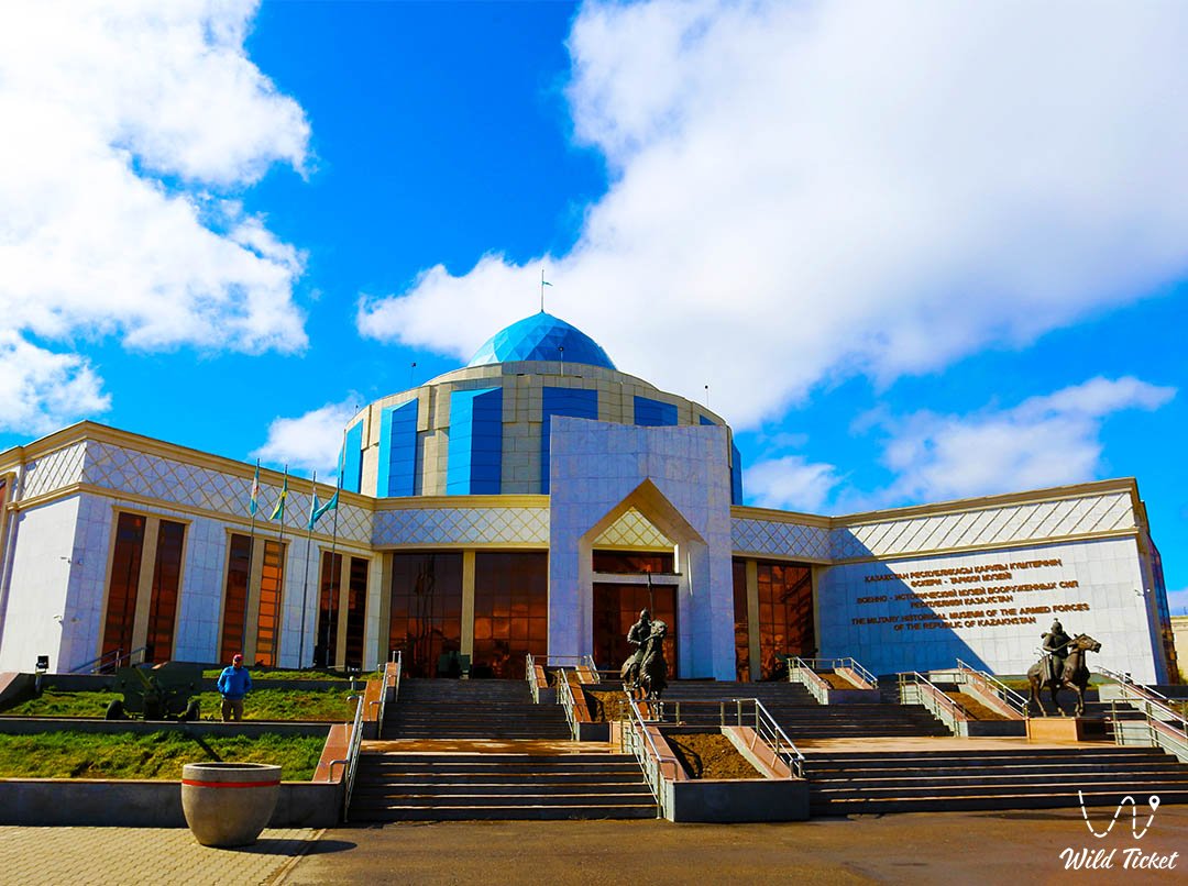 哈萨克斯坦共和国武装部队军事历史博物馆