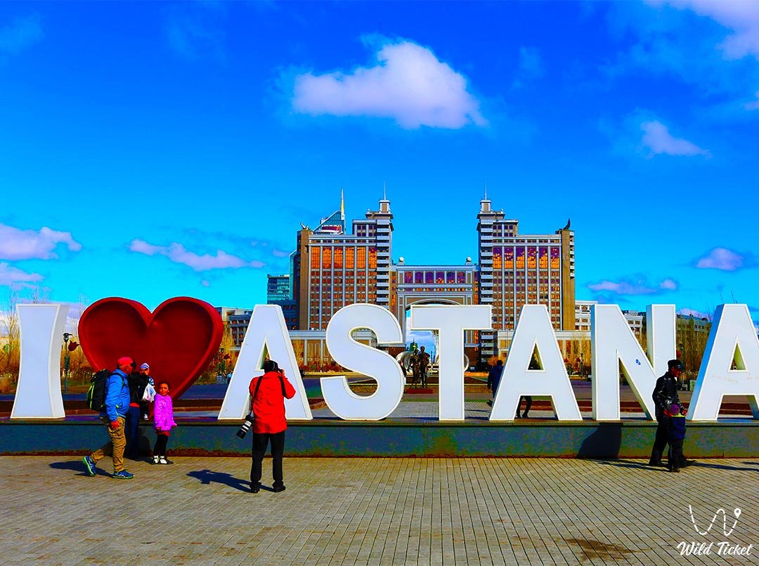 努尔佐林荫大道 (Nurzhol)