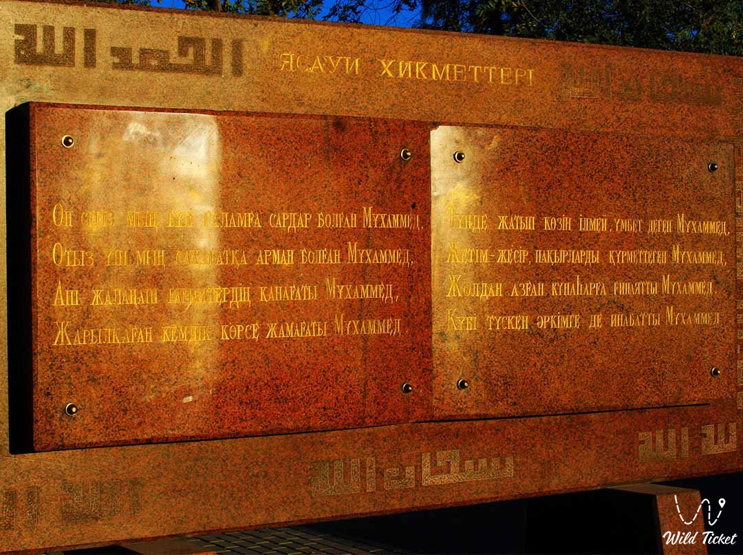 Hikmet Yasavi in Turkestan (Collection of Wisdom)