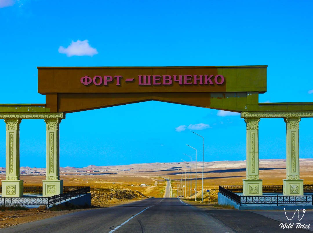 游览舍夫申科和鲍蒂诺堡