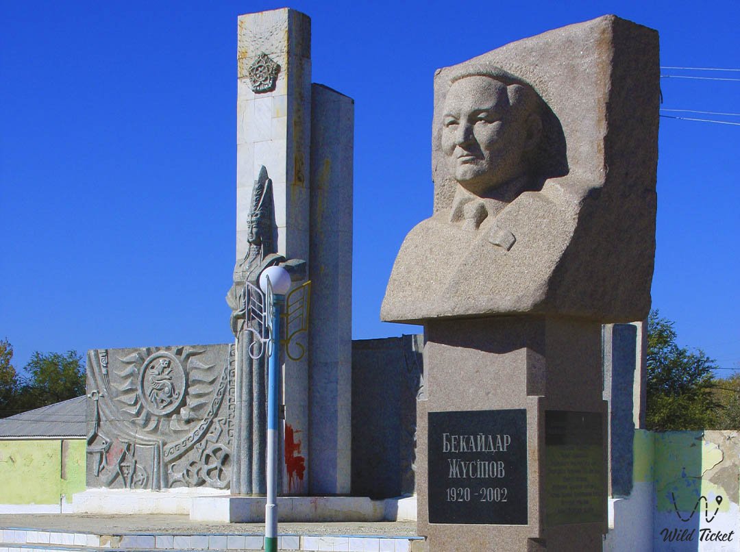 Terenozek（克孜勒奥尔达地区）