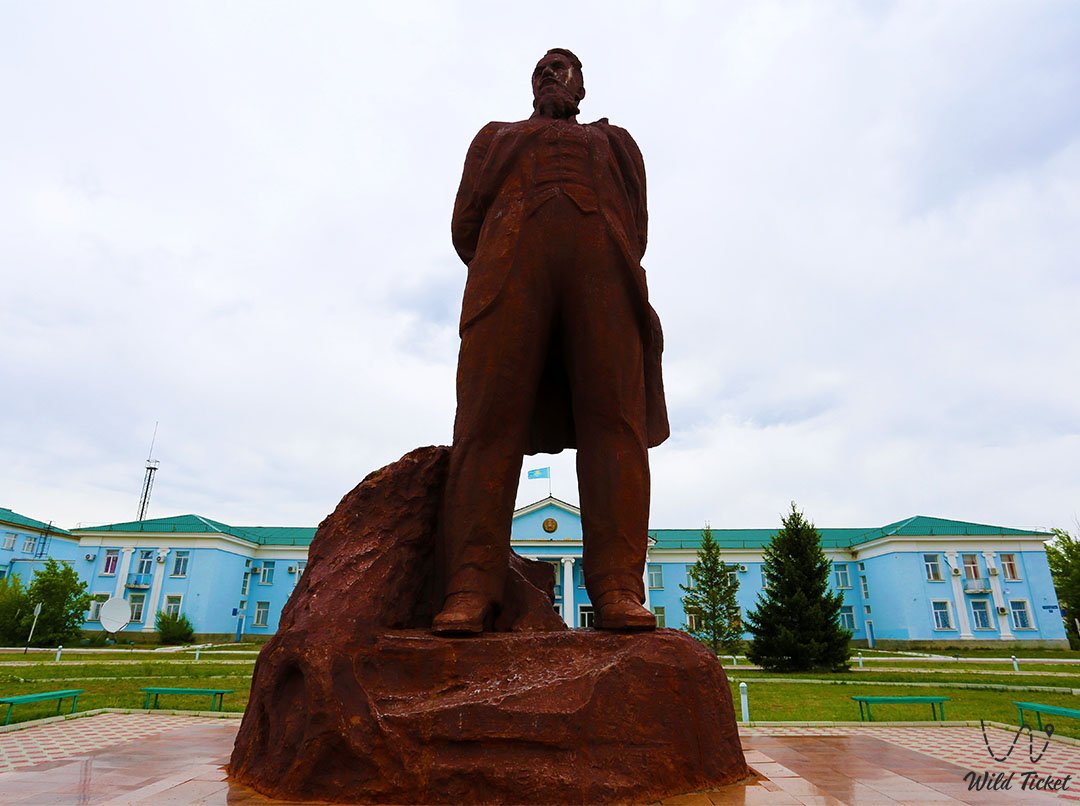 Kurchatov city (Kazakhstan)