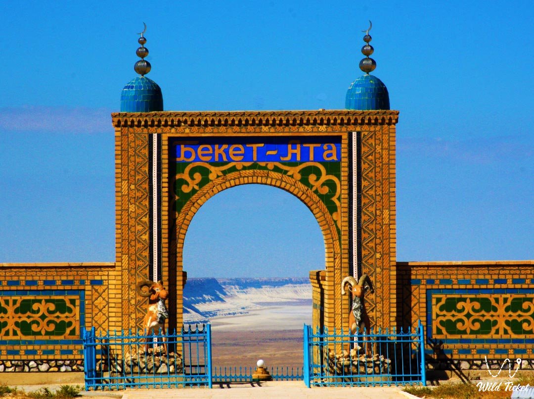 Тур в мечеть Бекет-Ата (Огланды)