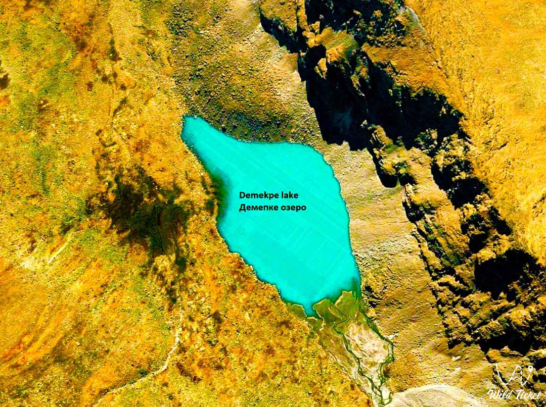 Demekpe湖