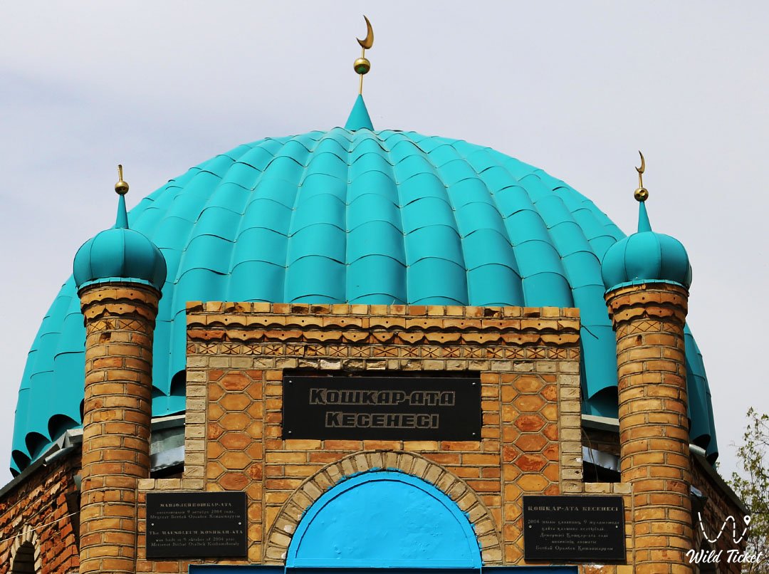 Koshkar-Ata Mausoleum (Shymkent)
