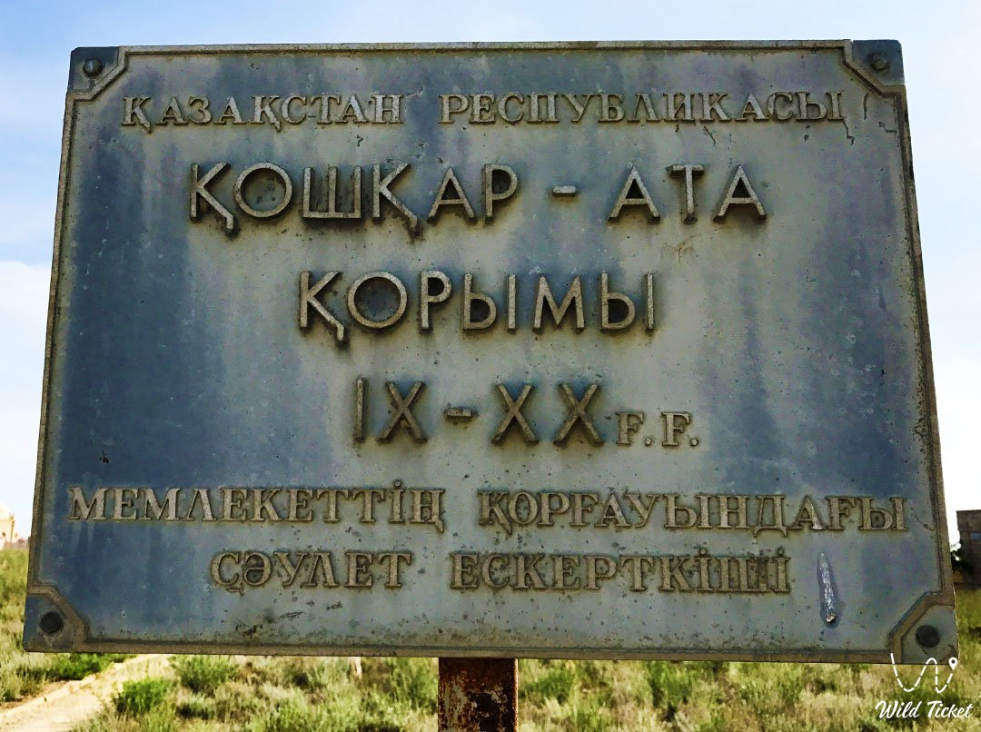 Koshkar-Ata Necropolis