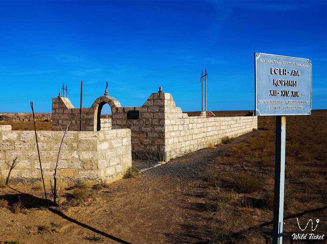 Некрополь Есен Ата
