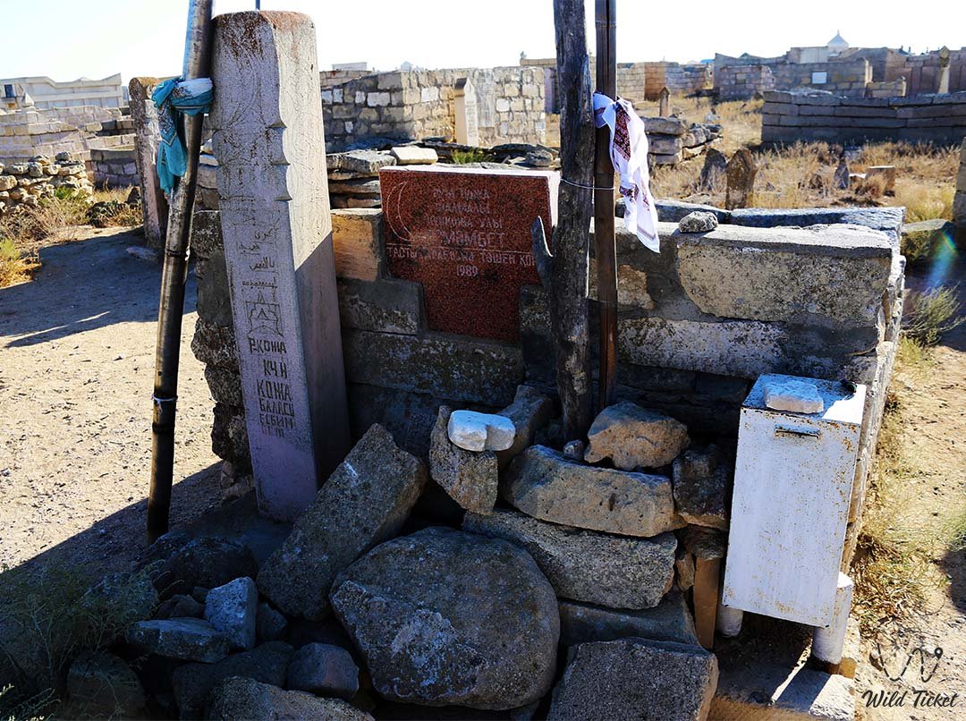 Некрополь Есмамбет Ата