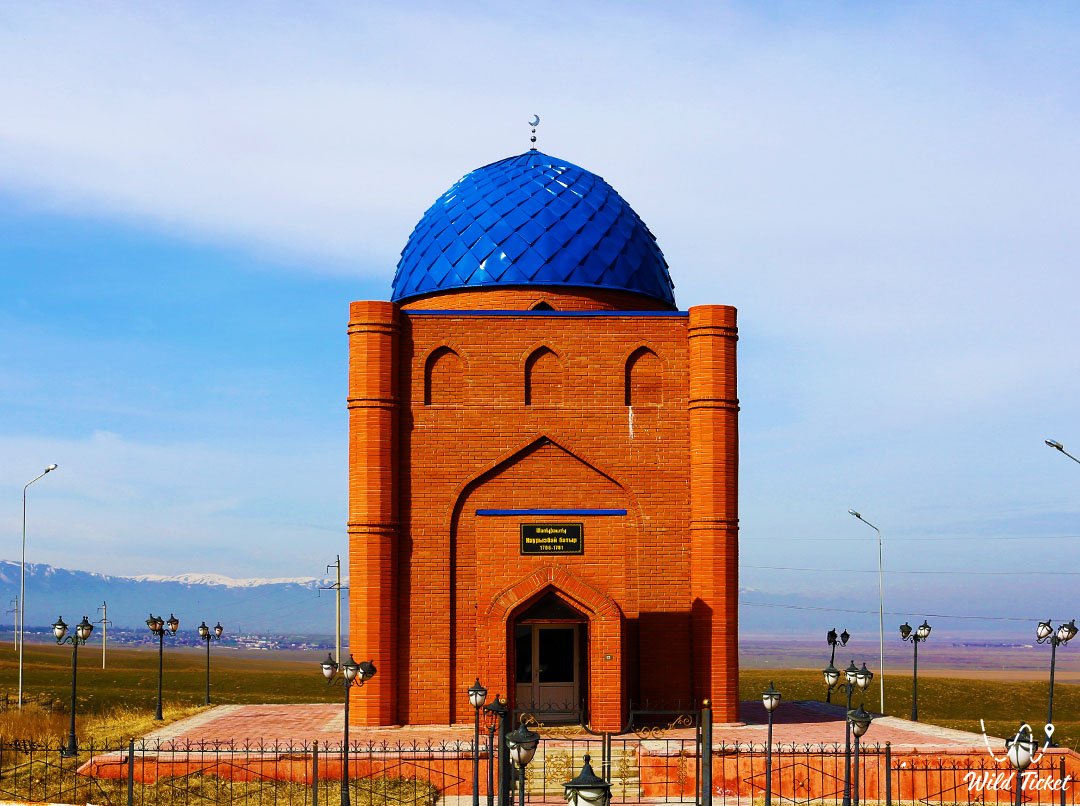Nauryzbai Batyr Mausoleum