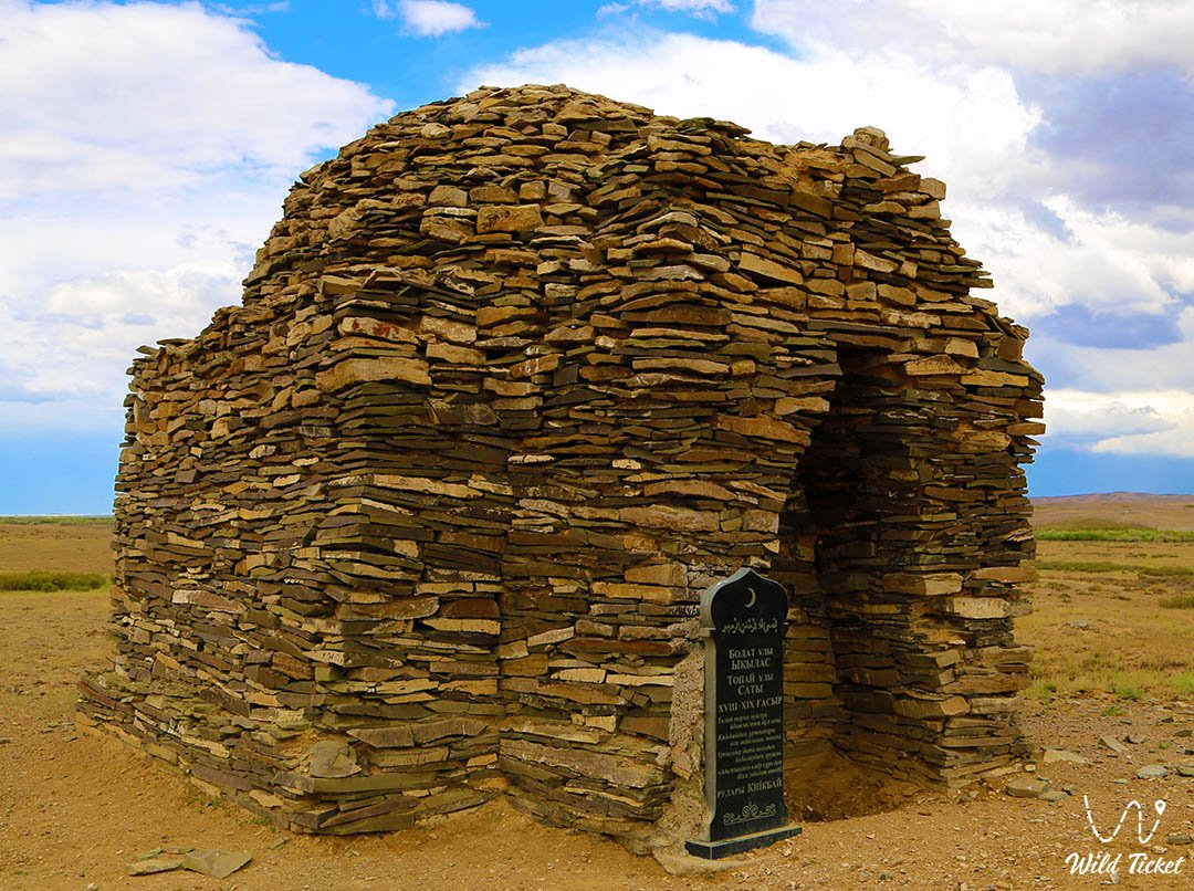 Ulytau的Ykylas（Yklas）陵墓