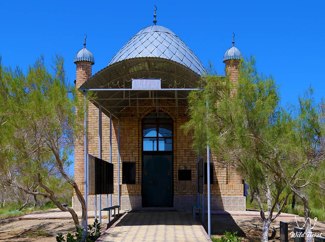 Kilauyz Ata Mausoleum