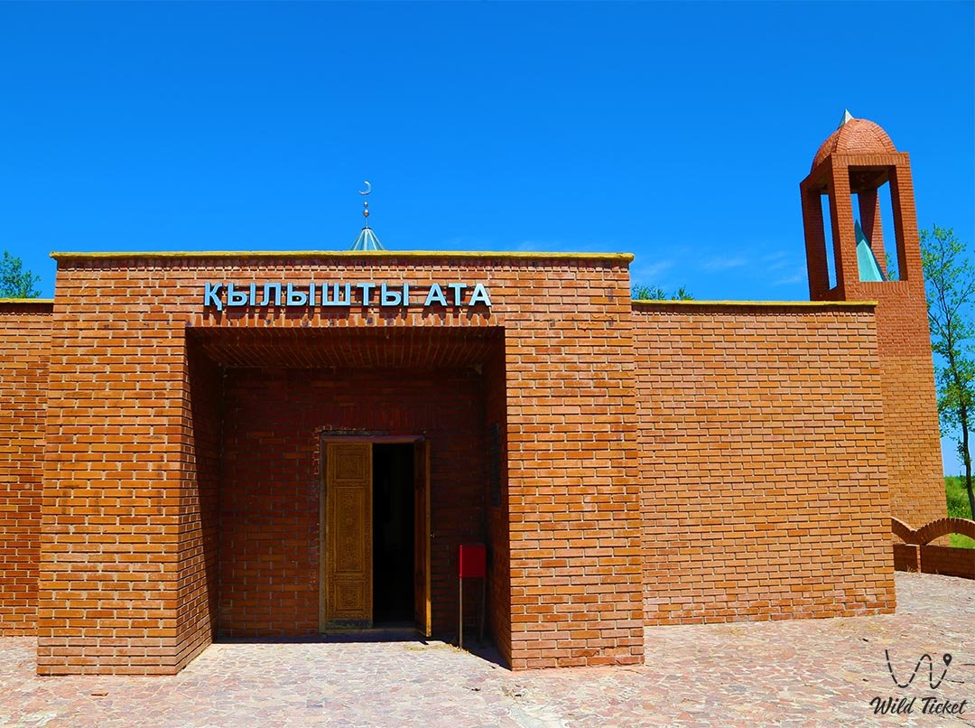 Kylyshty Ata Mausoleum