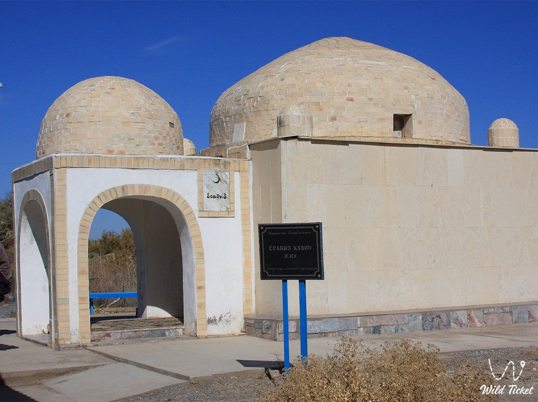 Yesabyz Kabiri Mausoleum
