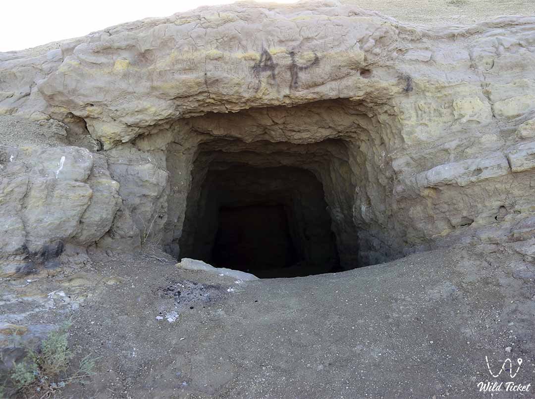 Imankara cave (Imangara)