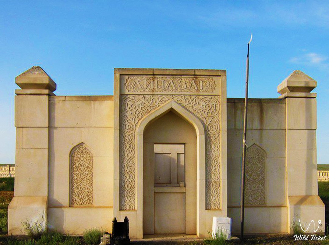 Ainazar Ata Mausoleum (Ruy Baubek)