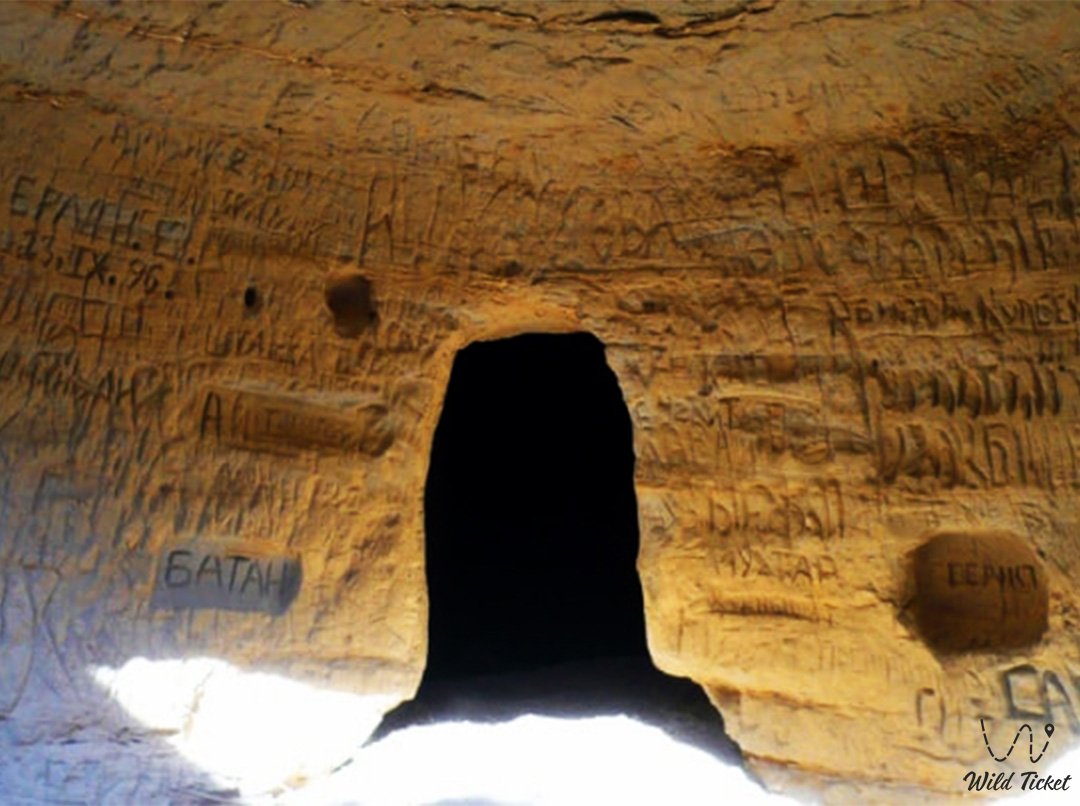 Уйтолы Ата Подземная Мечеть