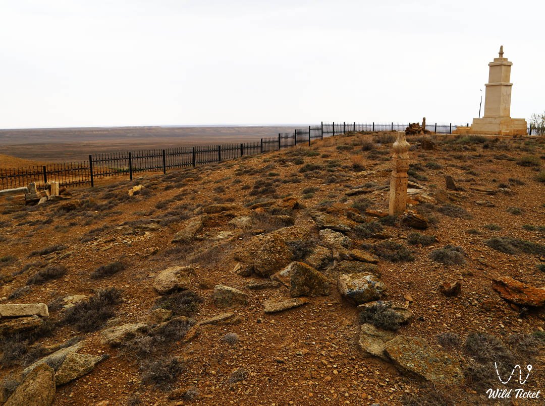 Toksanbai Settlement