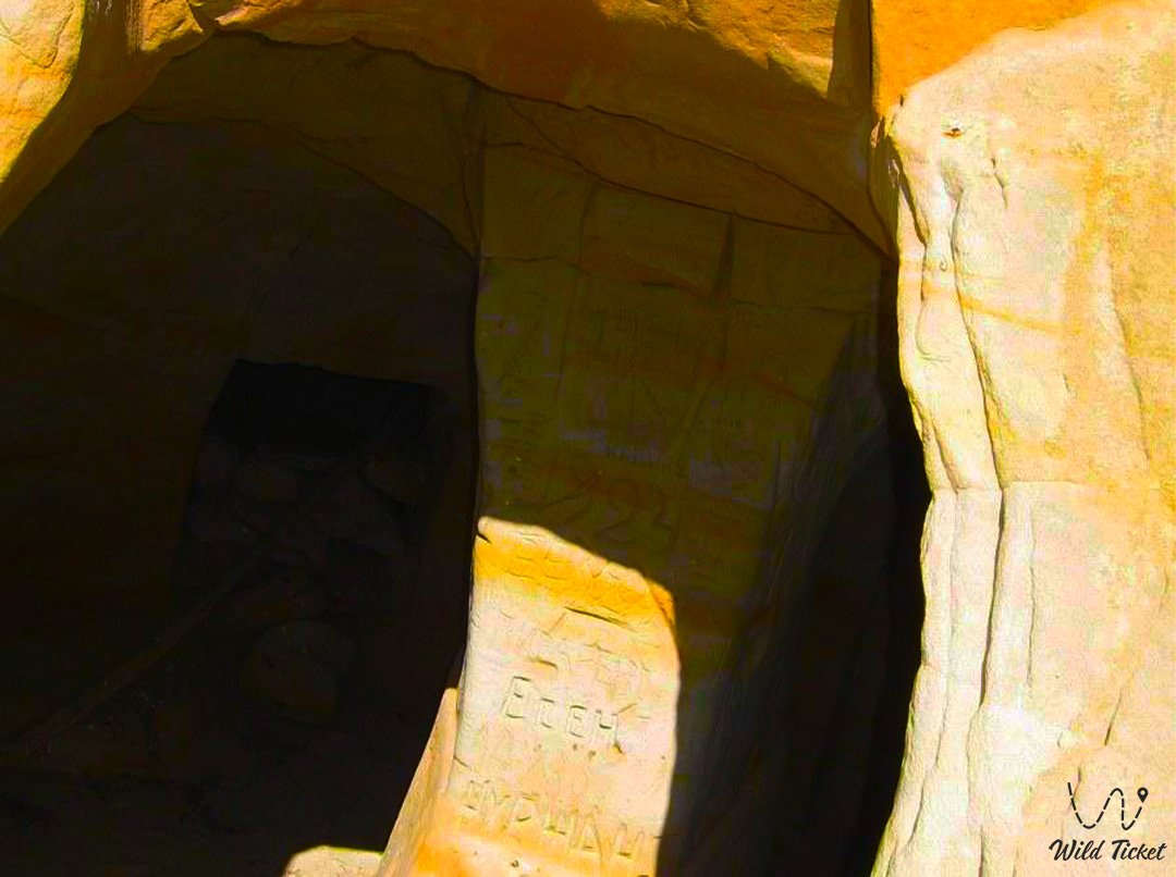 Zhaman Sauran Mosque