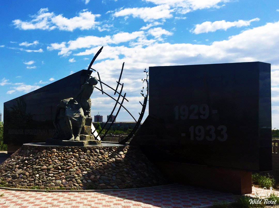 Памятник жертвам голодомора (Павлодар)