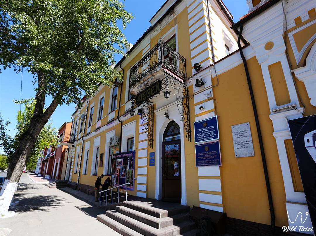 Историко-краеведческий музей Г.П. Потанина