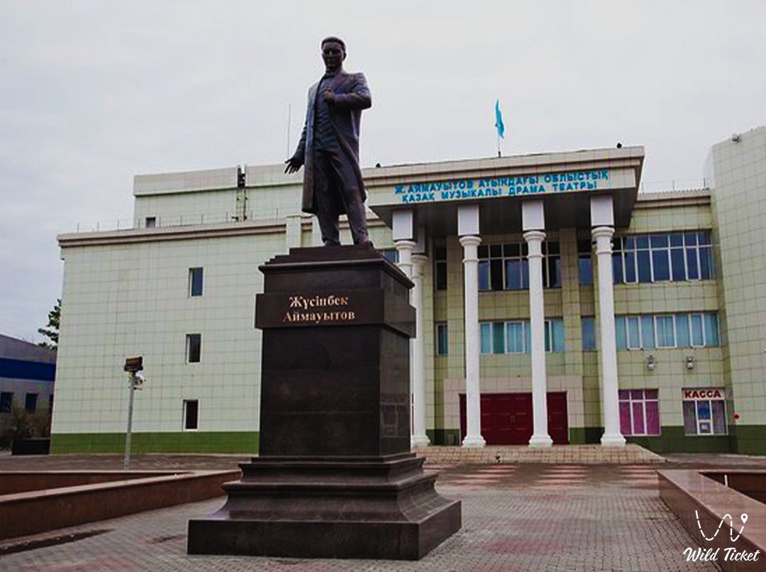 Казахский музыкально-драматический театр Ж.Аймауытова