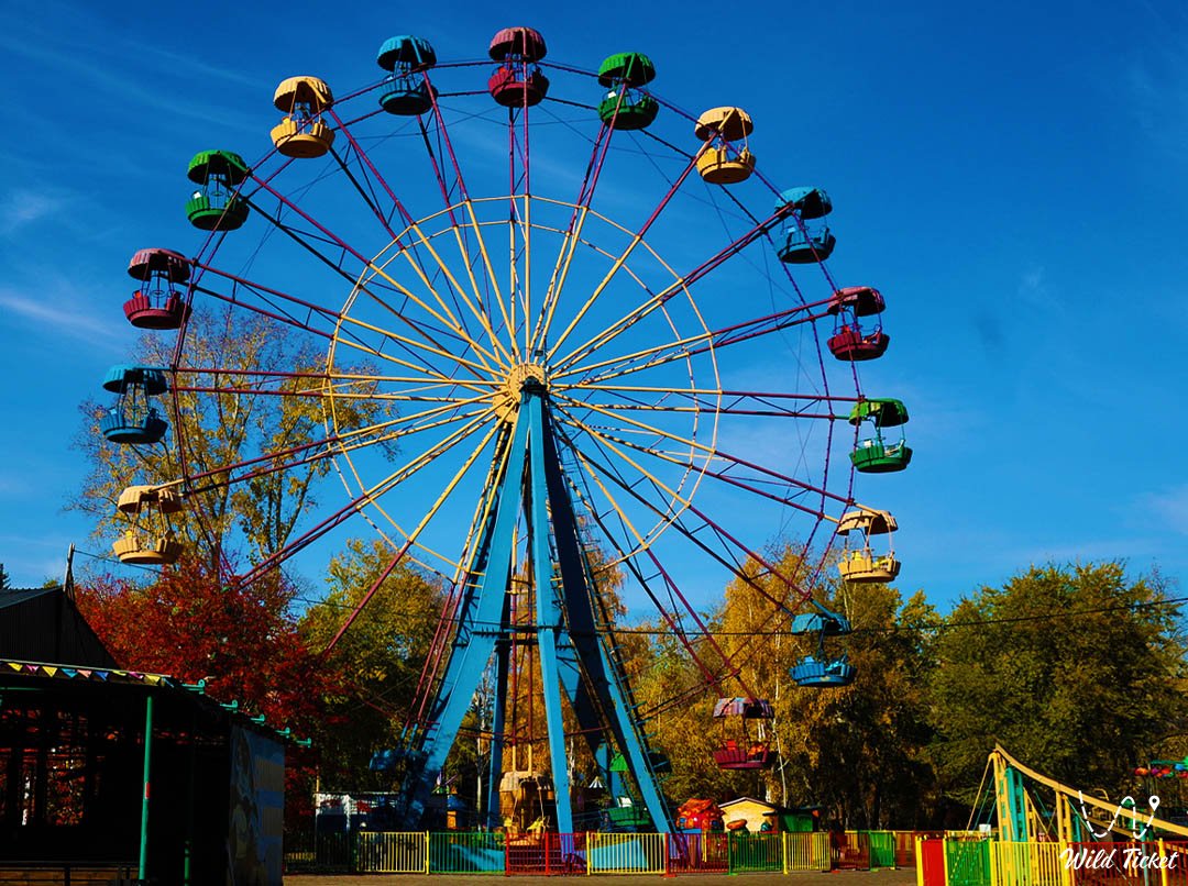 Городской парк культуры и отдыха (Павлодар)