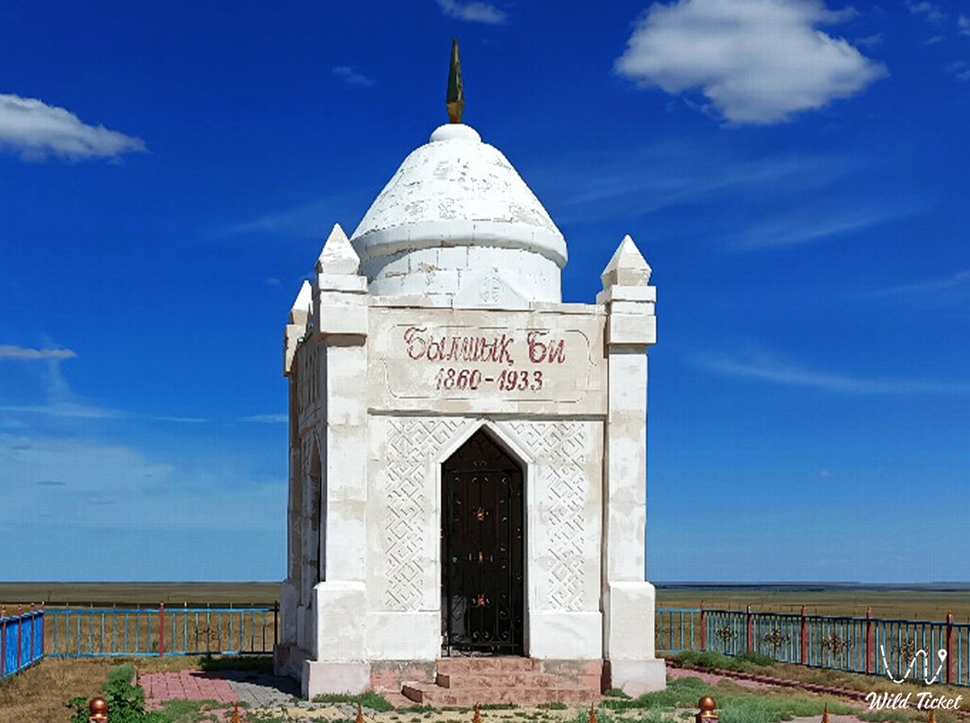 Мавзолей Былшык Би