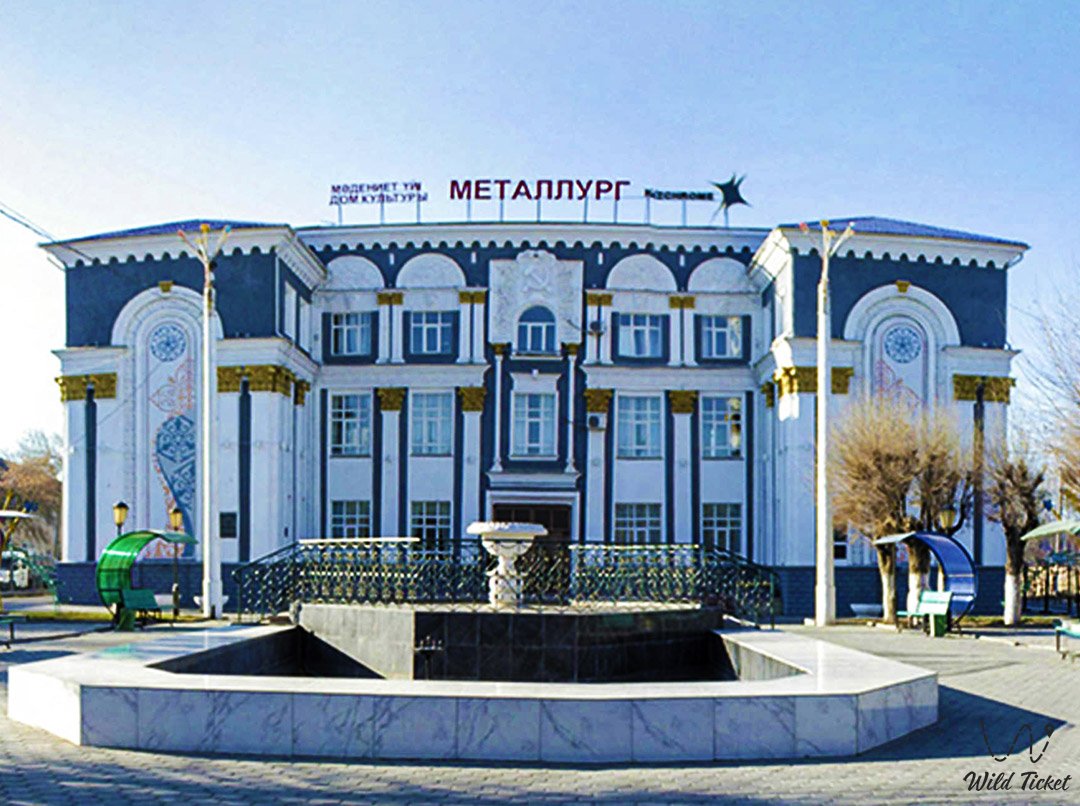 The House of Culture of Metallurgists (Aktobe)