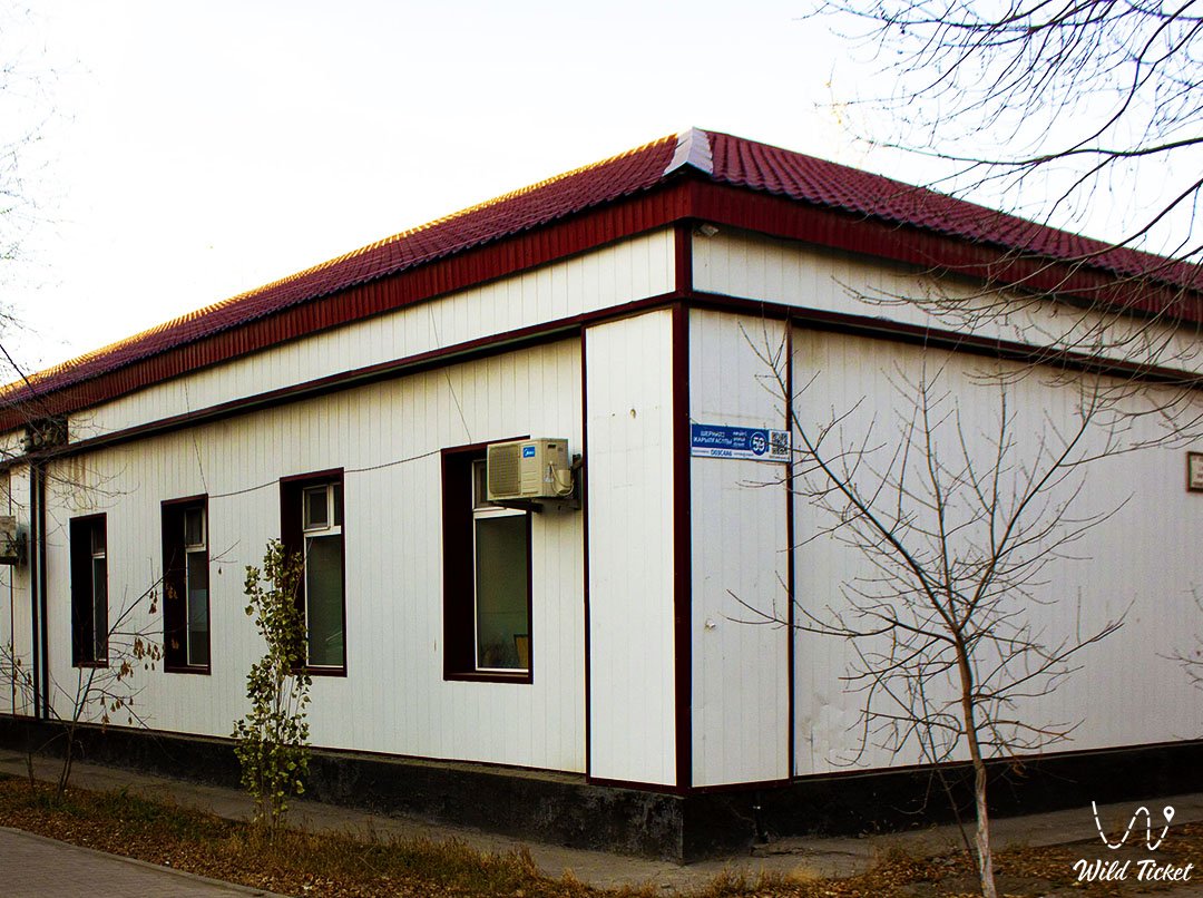 Russian-Kyrgyz 2nd grade School (Aktobe)