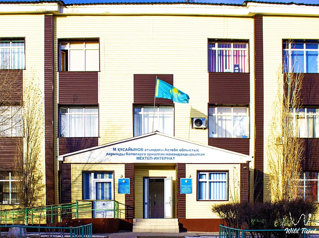 Headquarters building of the 101st Rifle Brigade (Aktobe)