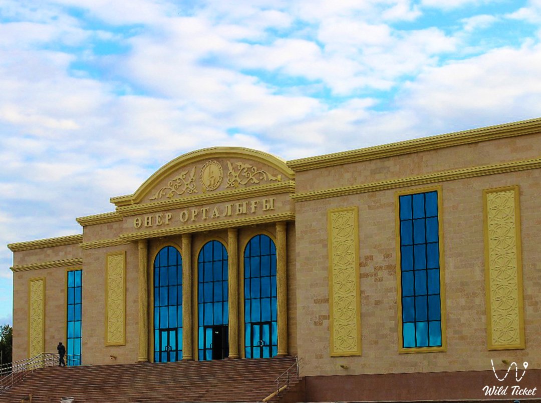 Актюбинская филармония имени Г. Жубановой