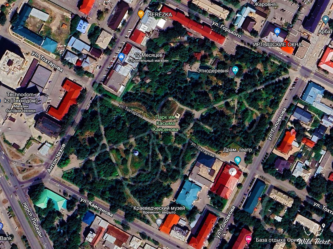 Kasym Kaisenov公园