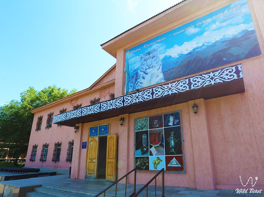 当地传说博物馆（乌斯季-卡缅诺戈尔斯克）