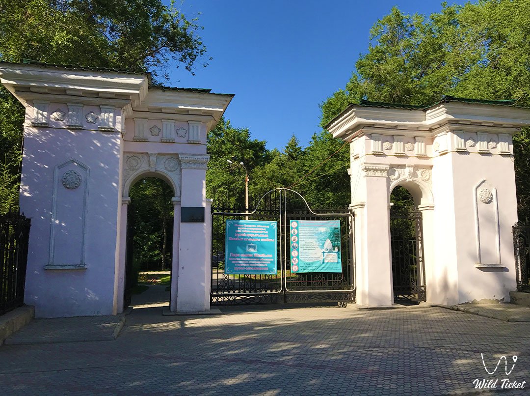 Zhambyl Zhabaev公园 (乌斯季-卡缅诺戈尔斯克)
