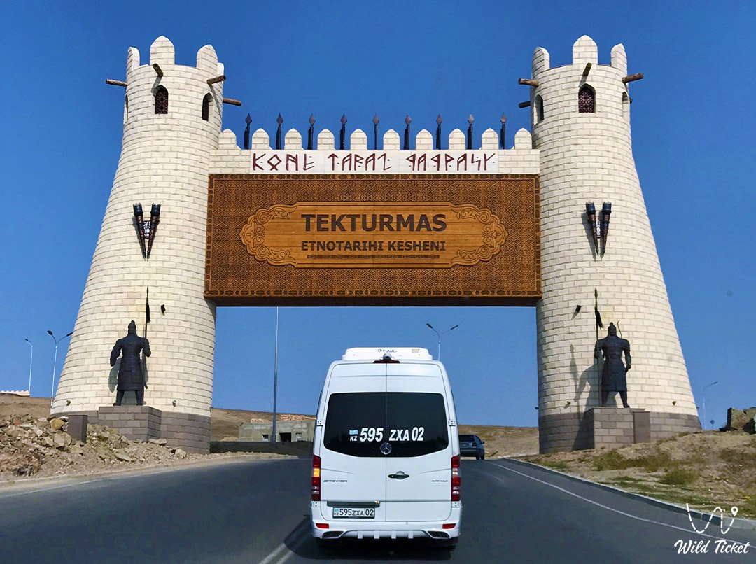 Tekturmas ethno-historical architectural complex