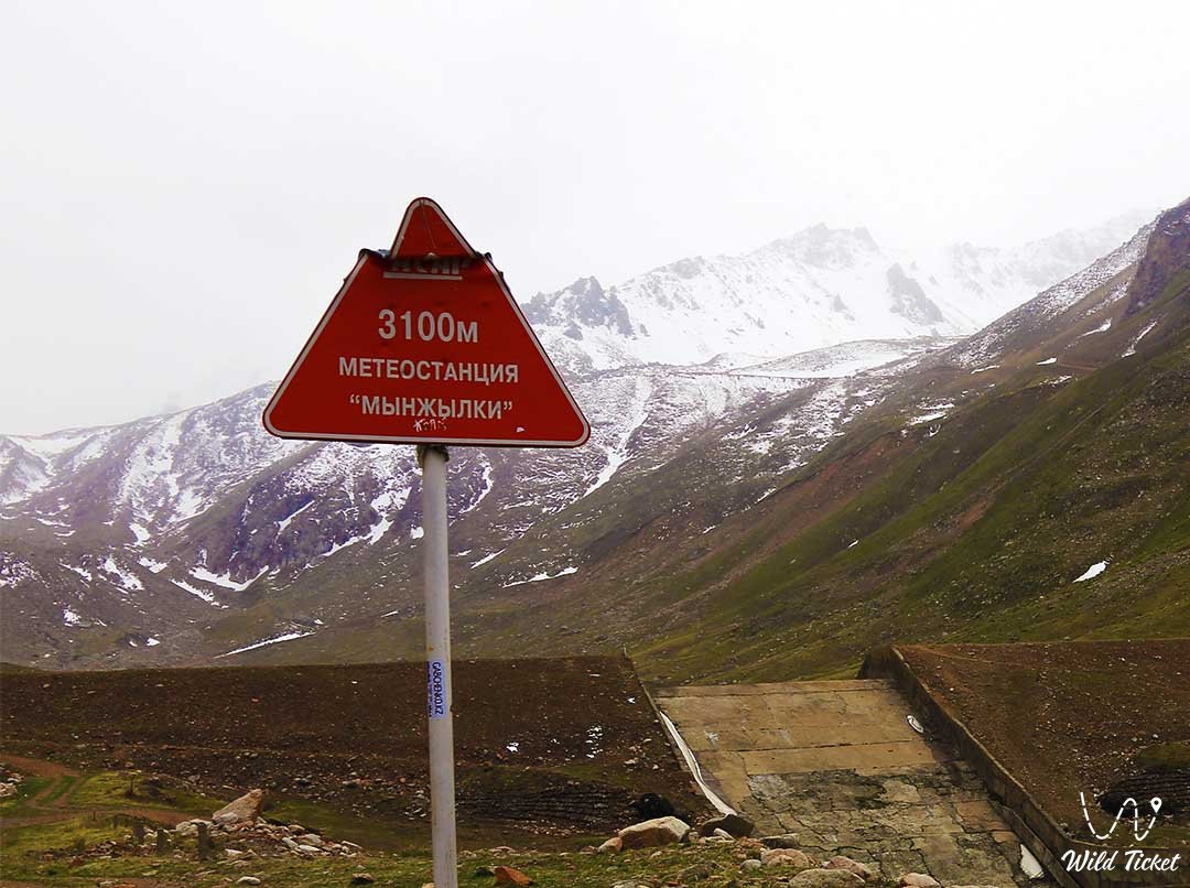 Mountain tract Mynjylky