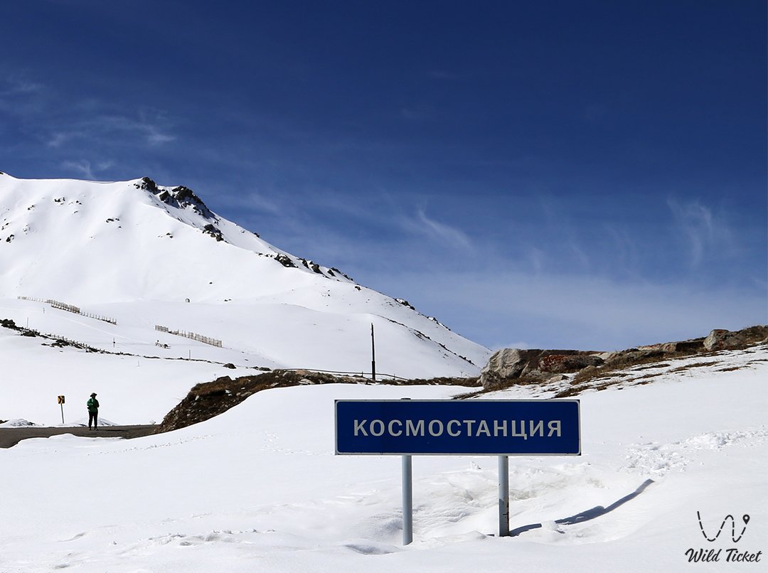 Space station on the Dzhusaly-Kezen pass