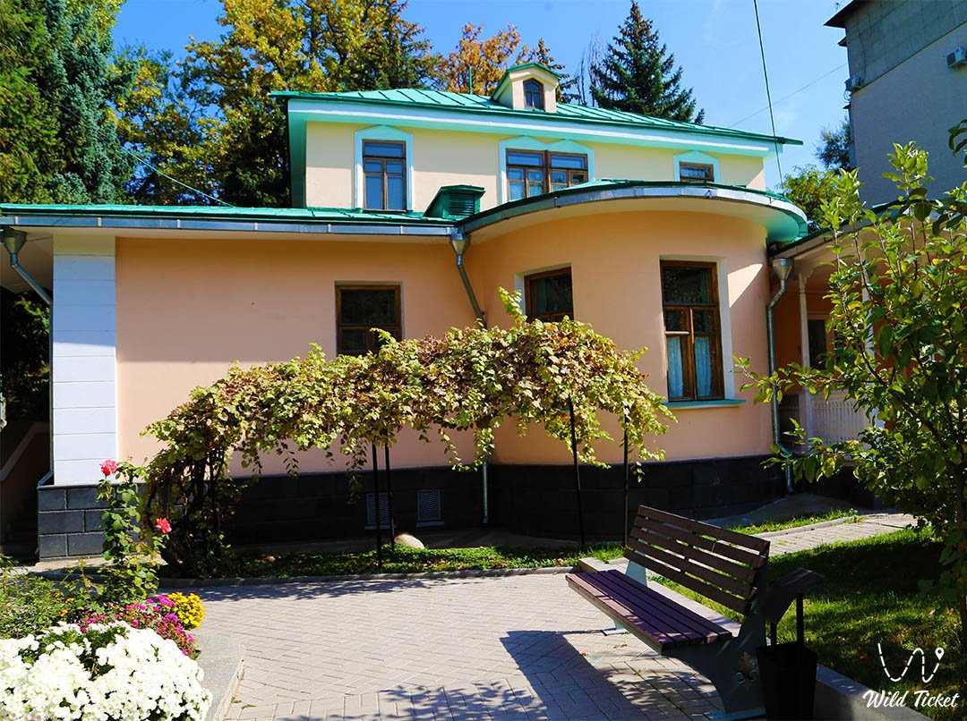 Mukhtar Auezov房屋-博物馆 (阿拉木图)