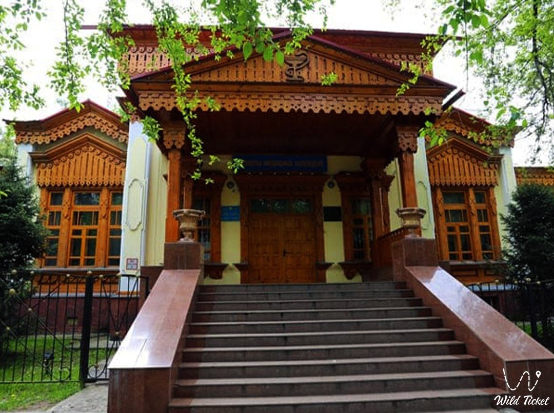 阿拉木图市历史博物馆