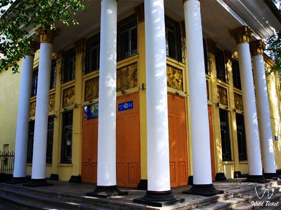 共和图书博物馆 (阿拉木图)