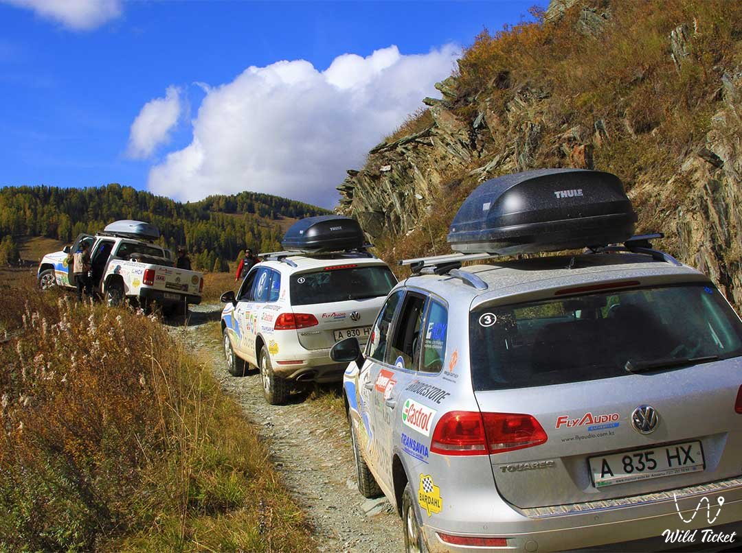 Austrian Road (Old Austrian Road)