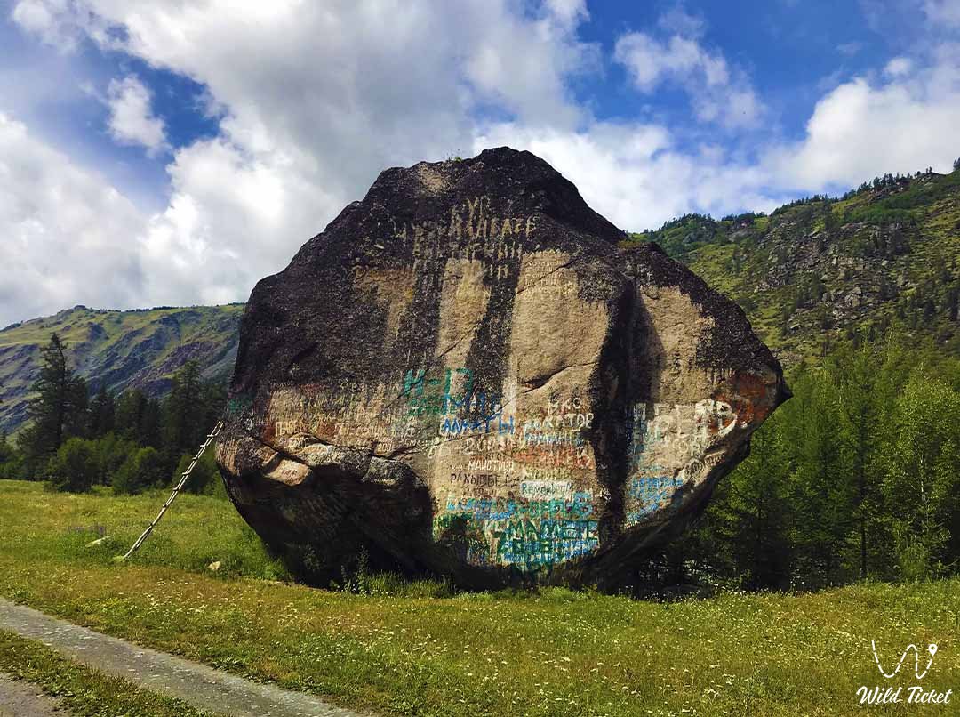 Stone rock Uy-Tas on the Bukhtarma river