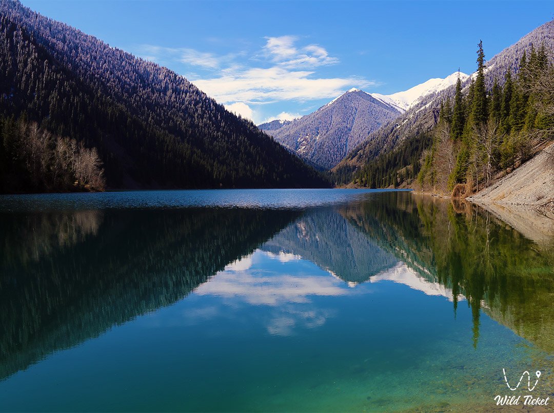 Lower Kolsay Lake (first, No. 1)